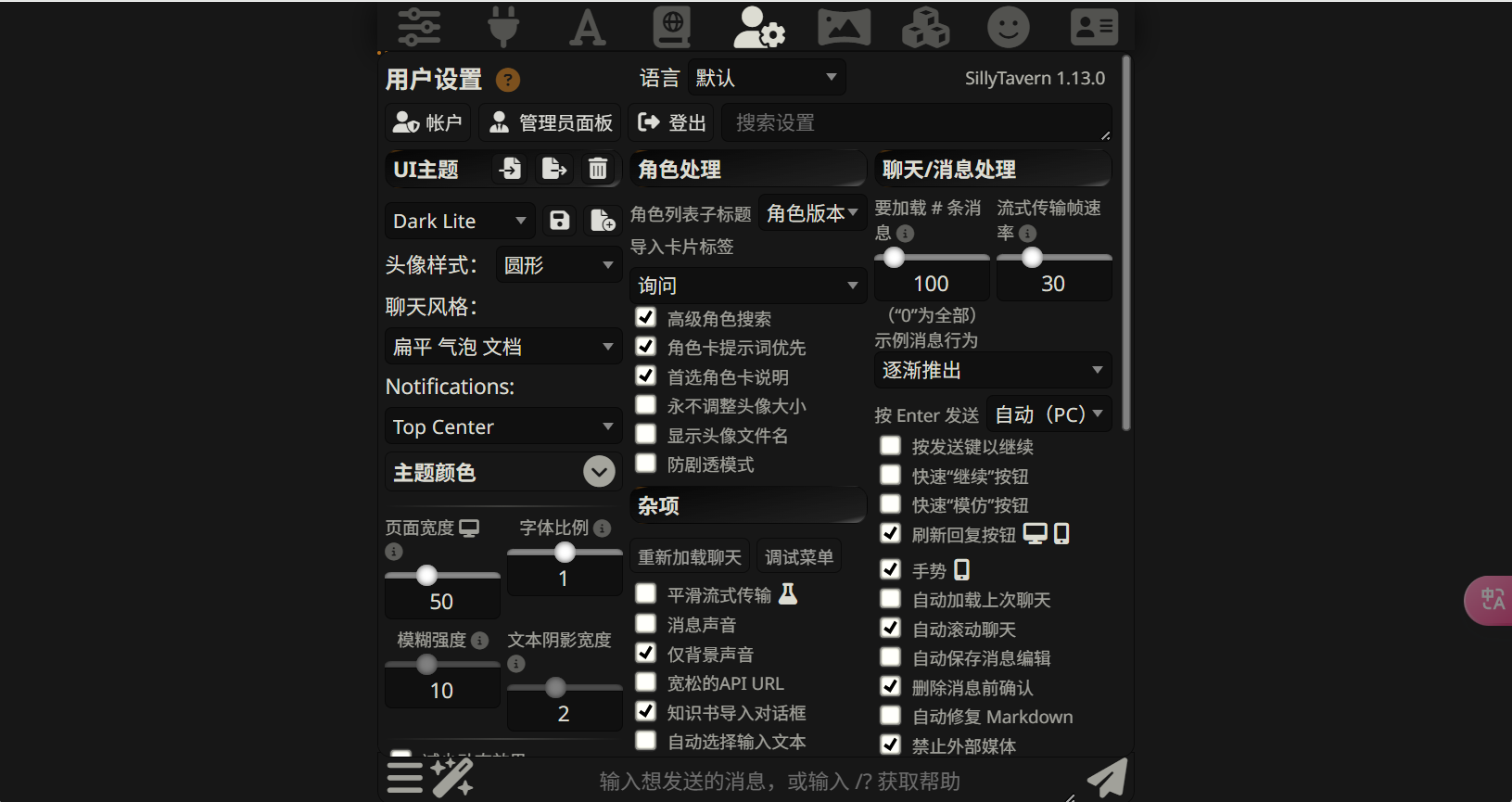 1751613357163.png