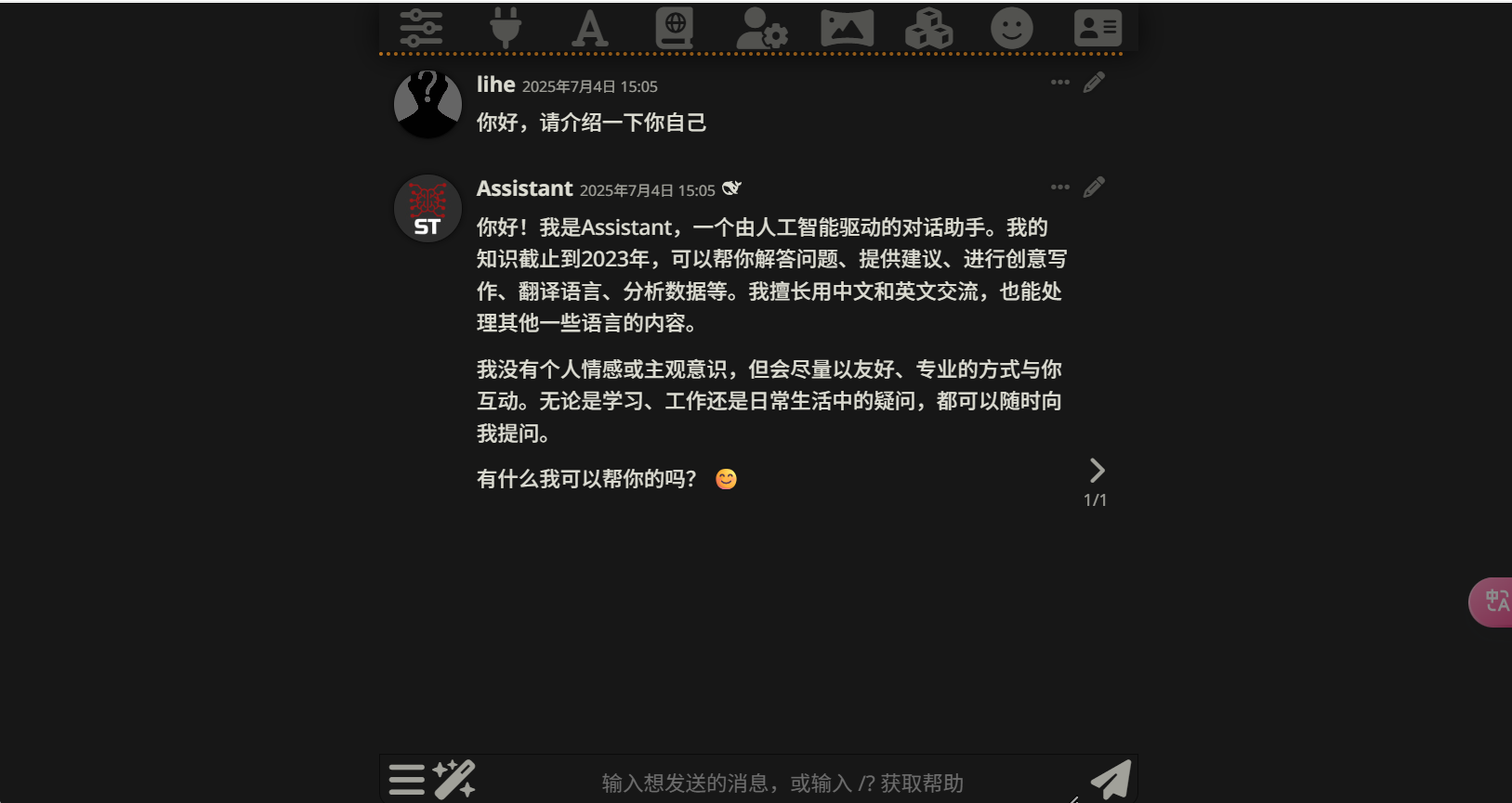 1751613529011.png