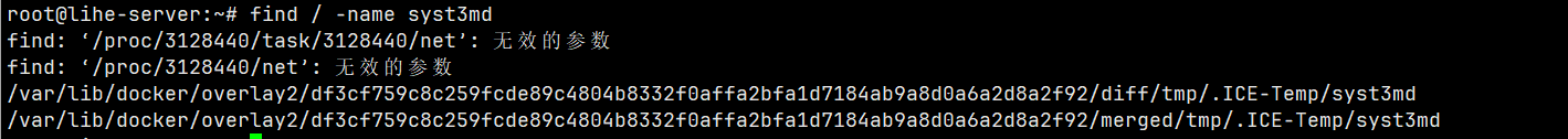 1756713195364.png